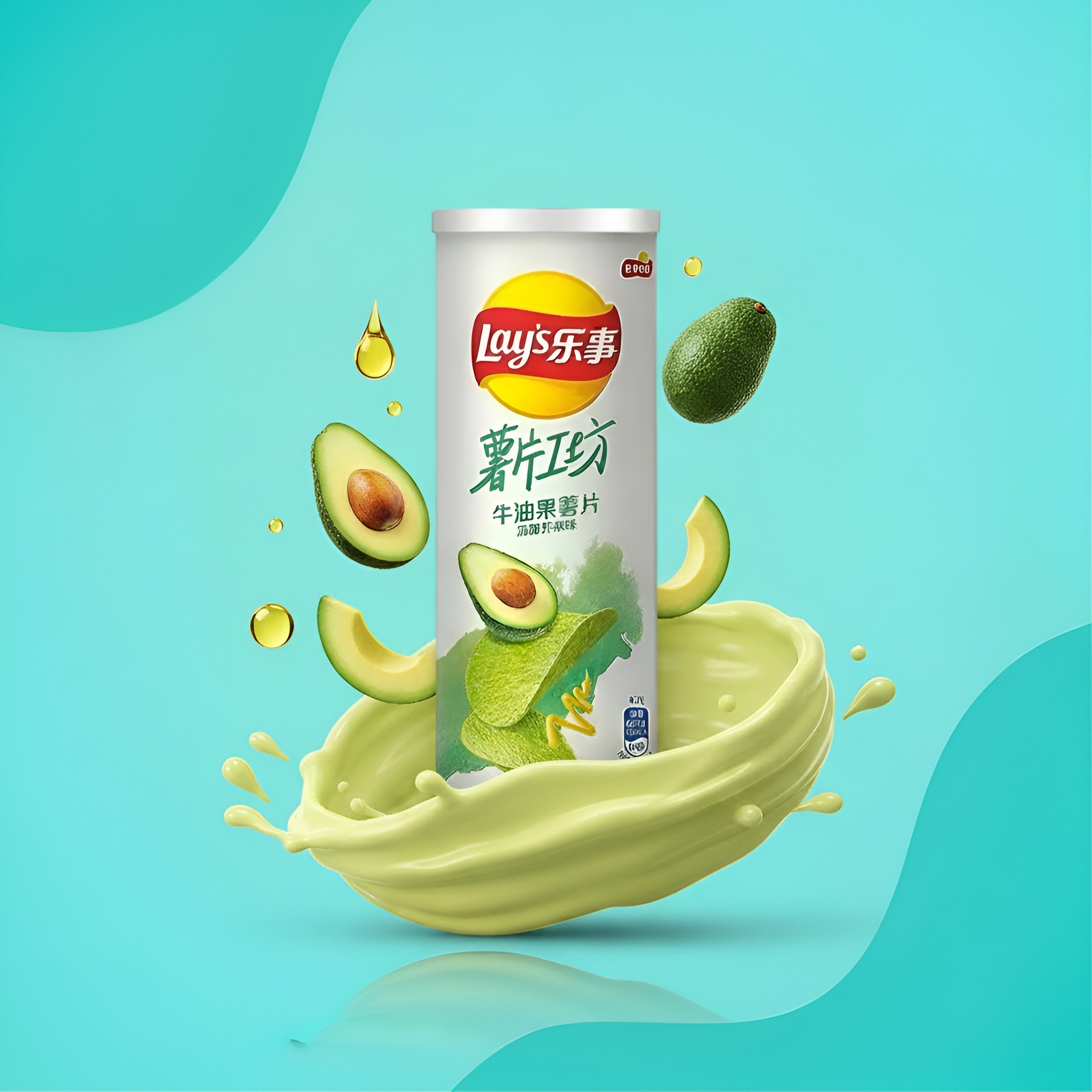 Lay's Avocado авокадо 104 г